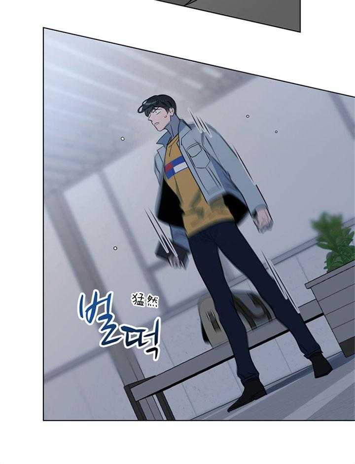 红色糖果（共3季） 第120话 第19页