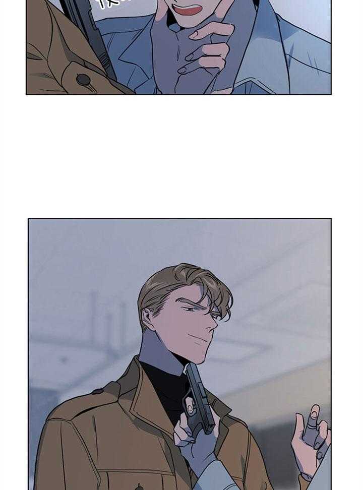 红色糖果（共3季） 第121话 第1页