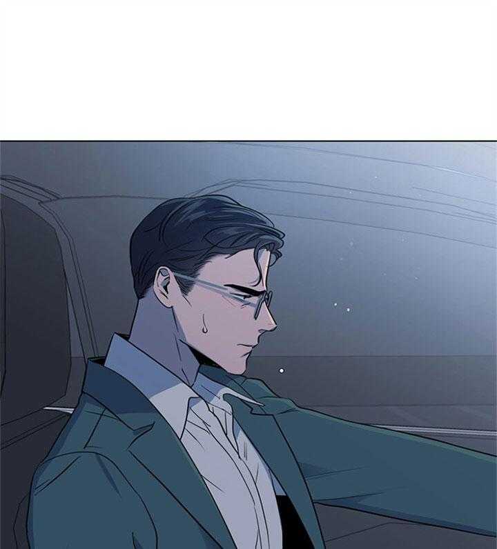 红色糖果（共3季） 第121话 第10页