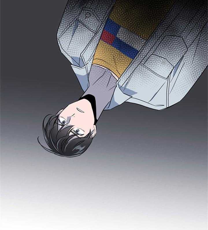 红色糖果（共3季） 第121话 第16页