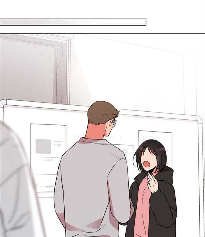 红色糖果（共3季） 第124话 第13页