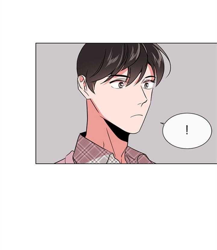 红色糖果（共3季） 第124话 第19页