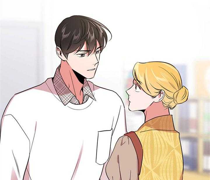 红色糖果（共3季） 第125话 第5页