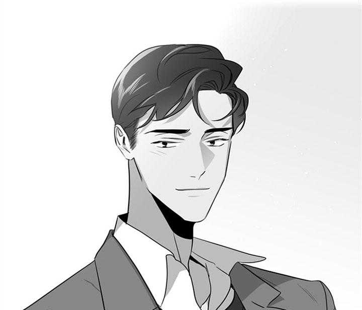 红色糖果（共3季） 第125话 第17页