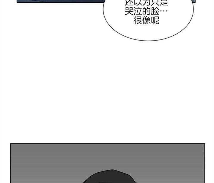 红色糖果（共3季） 第125话 第31页