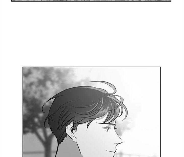 红色糖果（共3季）第125话图