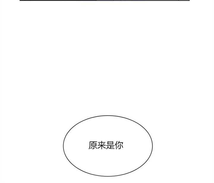 红色糖果（共3季）第125话图