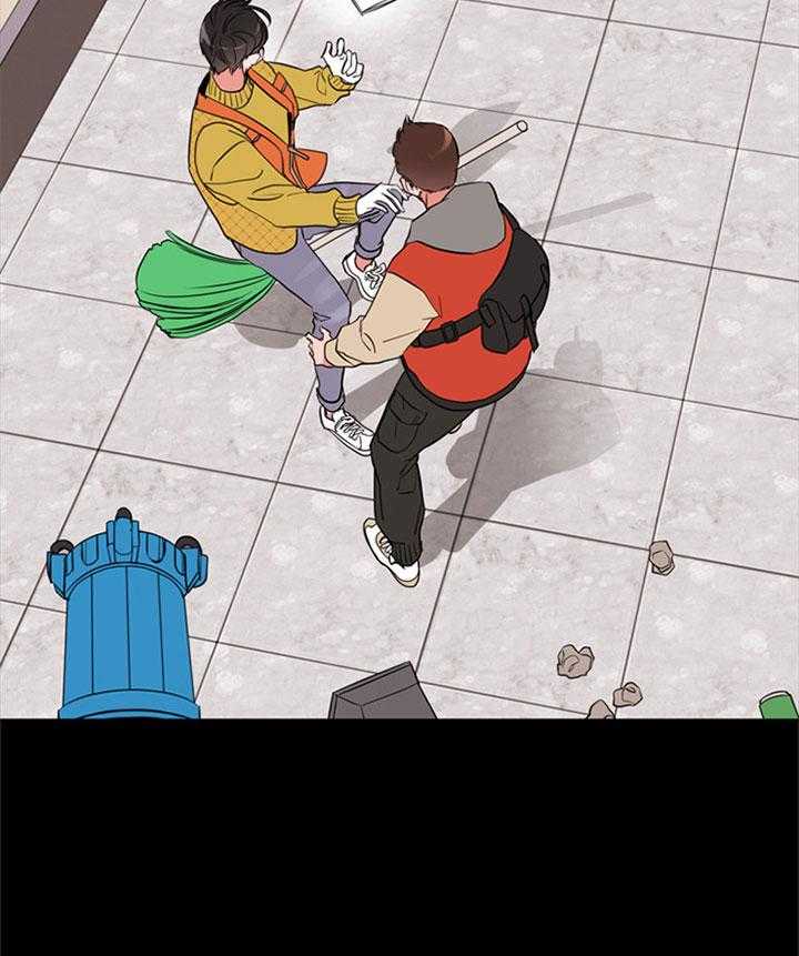 红色糖果（共3季） 第126话 第17页