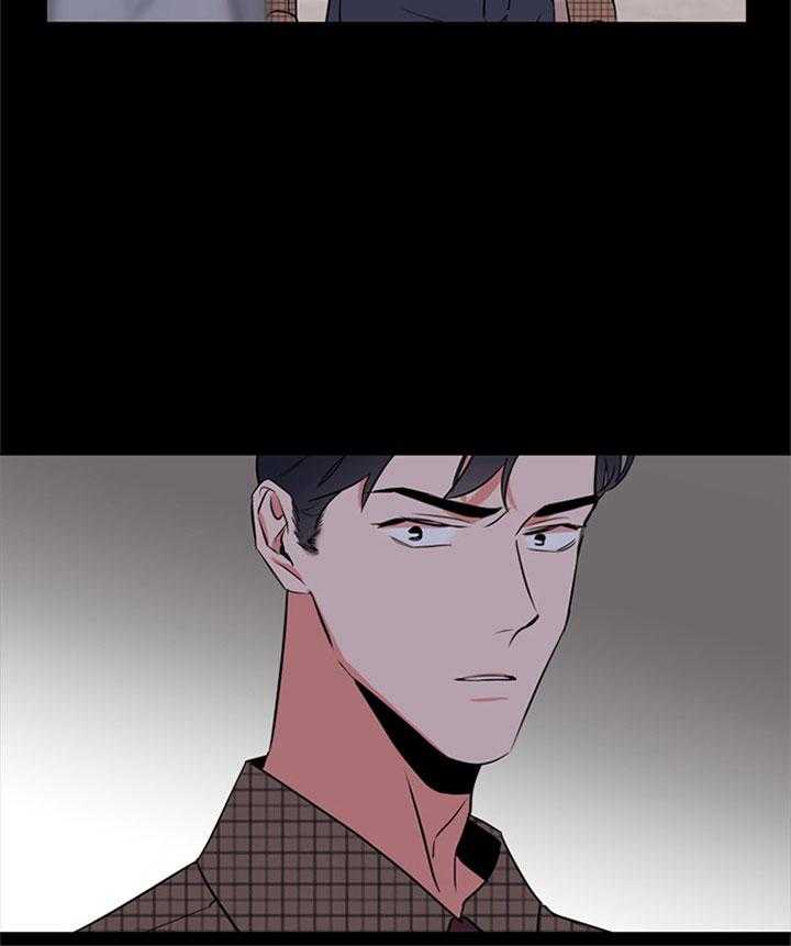 红色糖果（共3季） 第126话 第19页