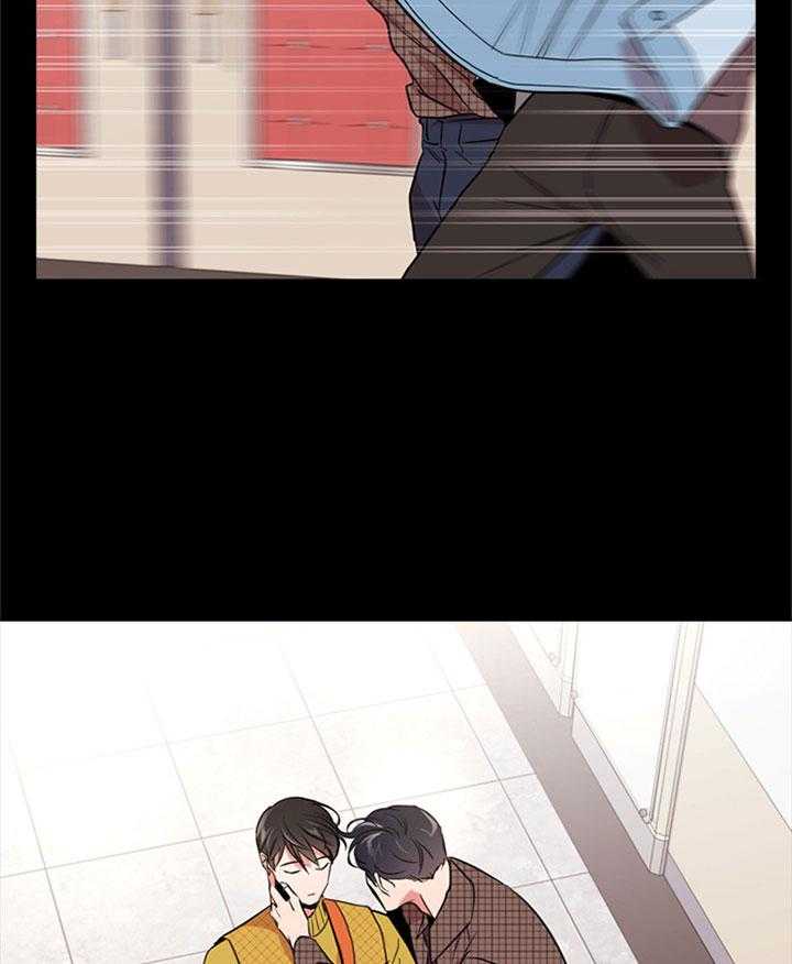 红色糖果（共3季） 第126话 第21页