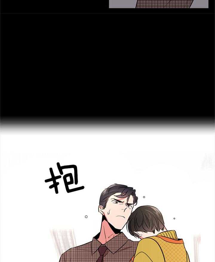 红色糖果（共3季） 第126话 第24页