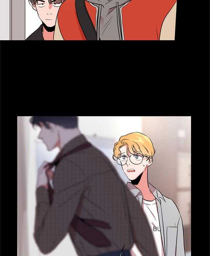 红色糖果（共3季） 第126话 第28页