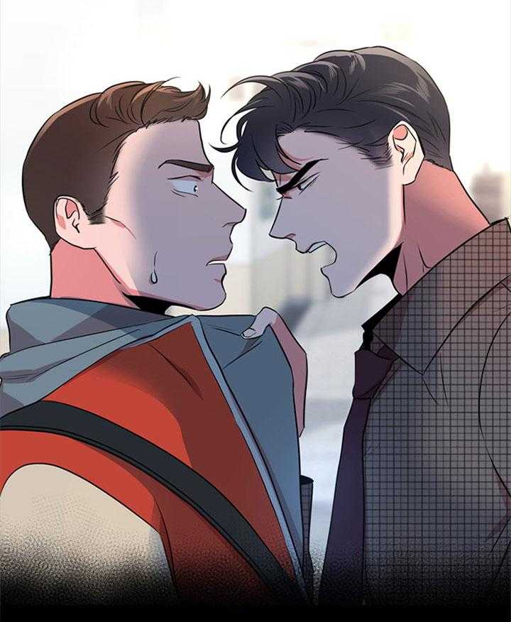 红色糖果（共3季） 第126话 第33页