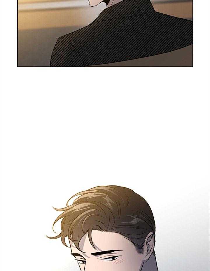 红色糖果（共3季） 第127话 第12页