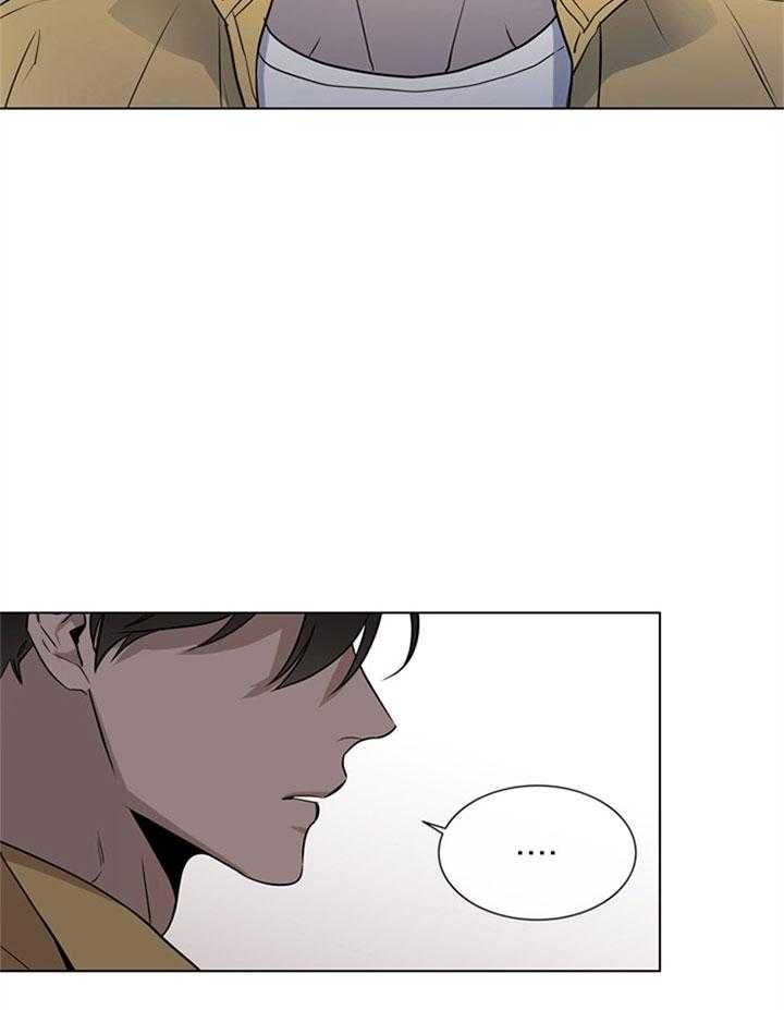 红色糖果（共3季） 第127话 第15页