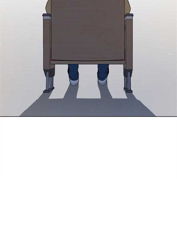 红色糖果（共3季） 第127话 第23页