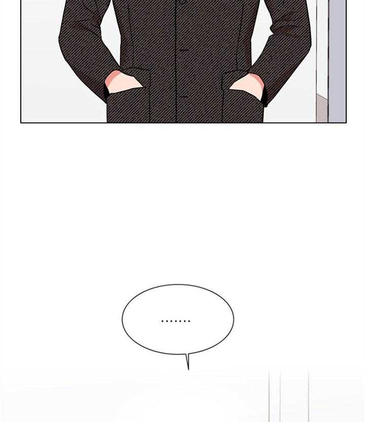 红色糖果（共3季） 第128话 第9页