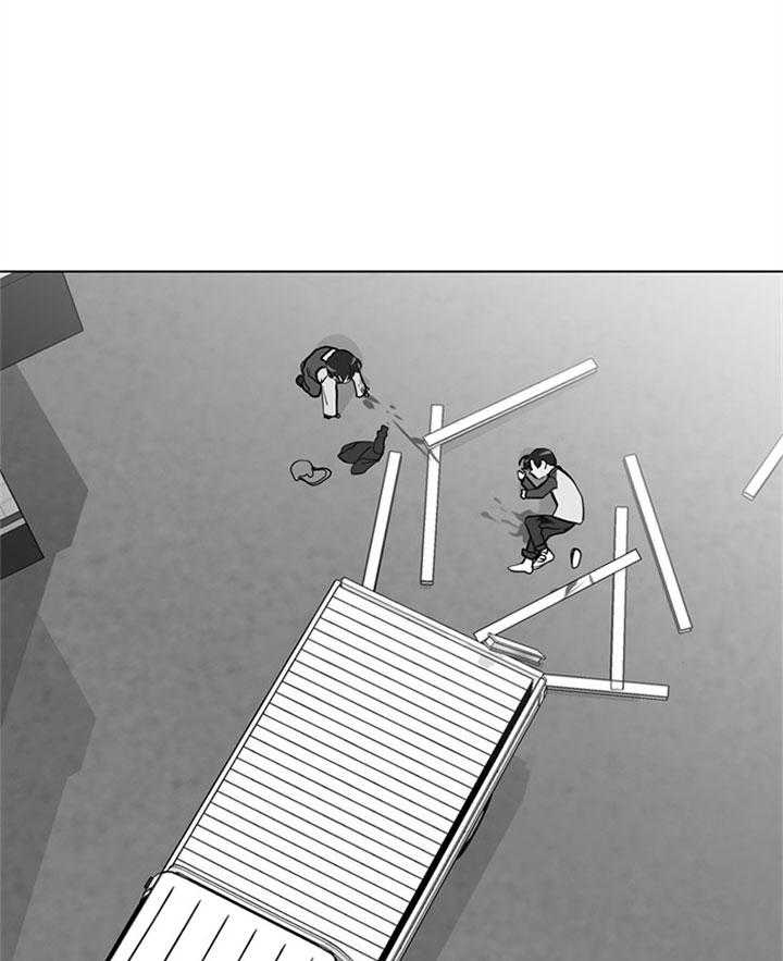 红色糖果（共3季） 第128话 第21页