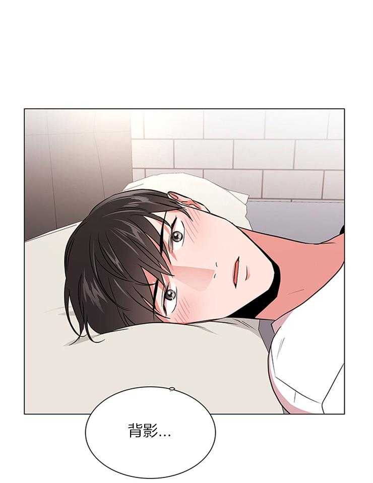 红色糖果（共3季） 第129话 第19页