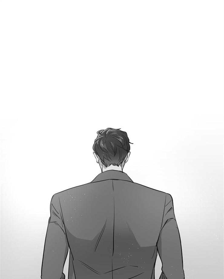 红色糖果（共3季） 第129话 第20页