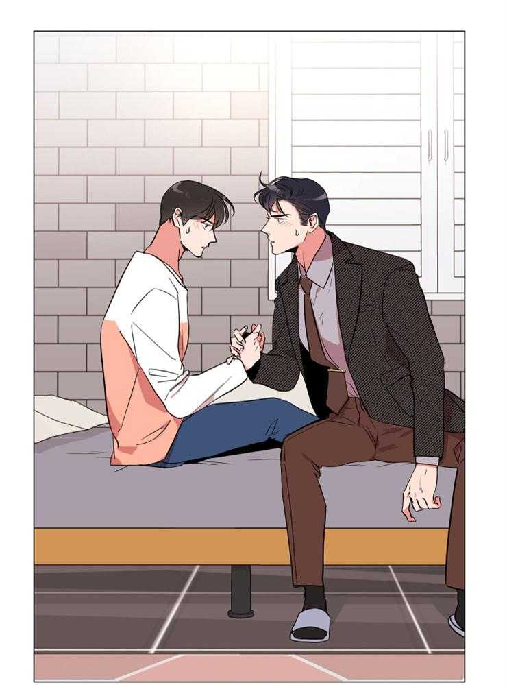 红色糖果（共3季） 第130话 第8页