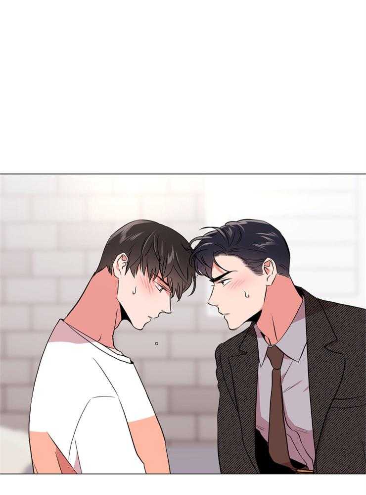 红色糖果（共3季） 第130话 第9页