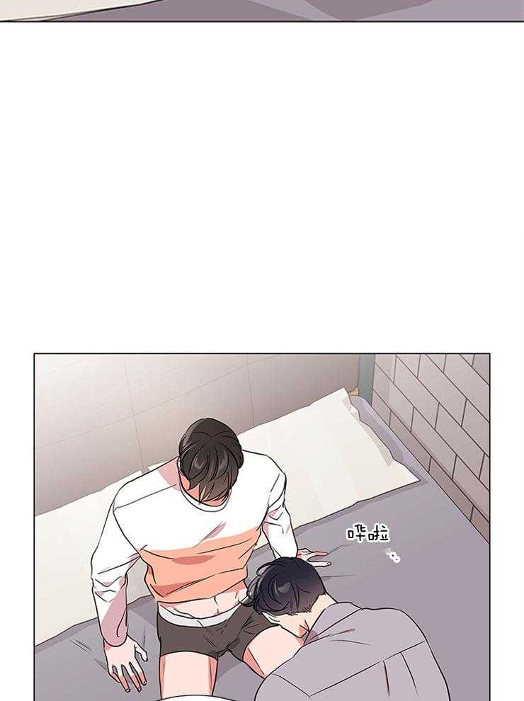 红色糖果（共3季） 第130话 第18页