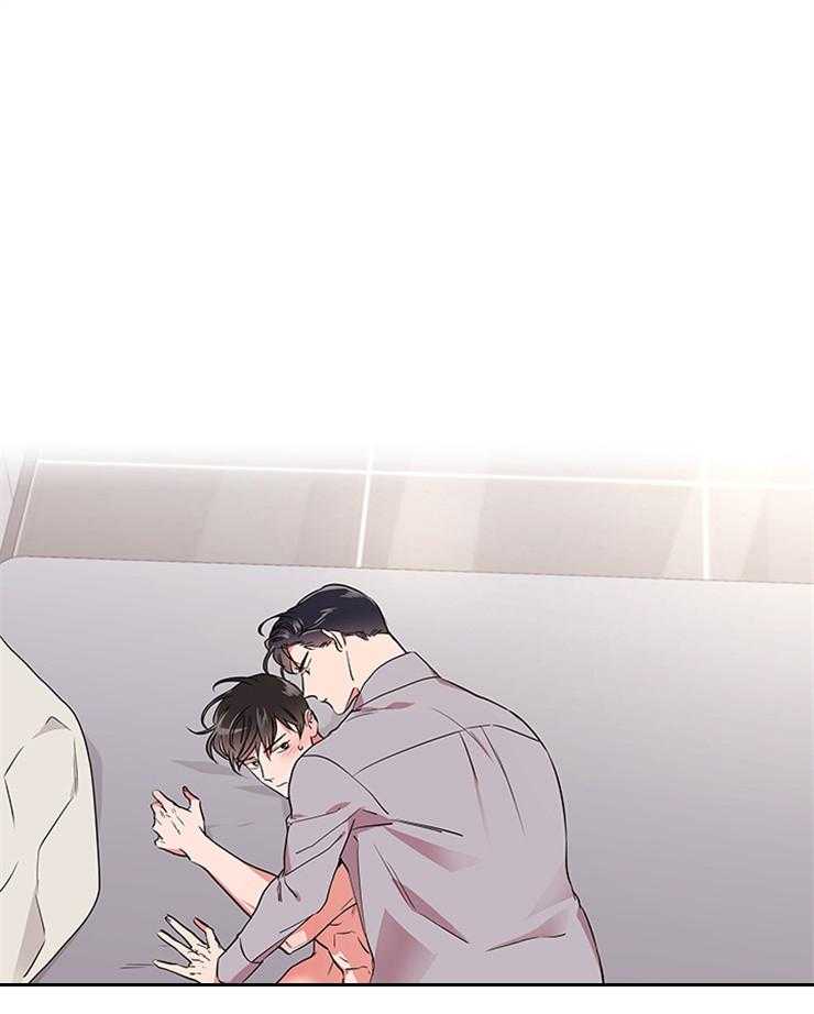 红色糖果（共3季） 第131话 第0页