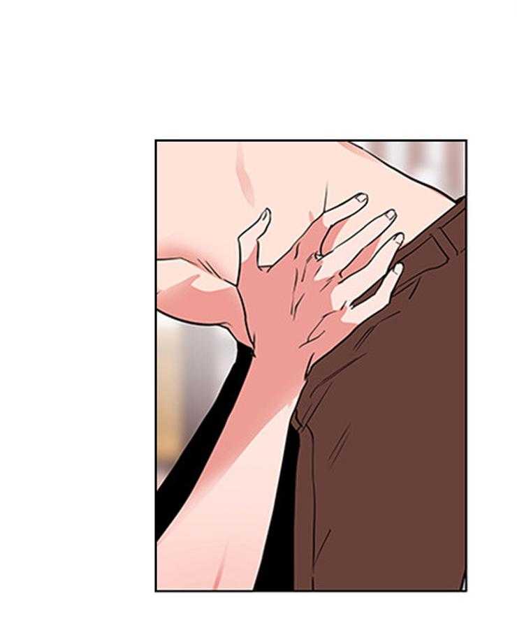 红色糖果（共3季） 第131话 第3页