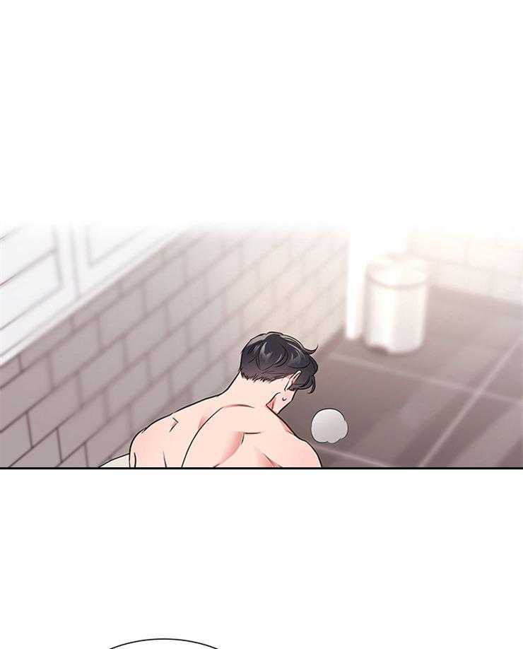 红色糖果（共3季） 第131话 第11页