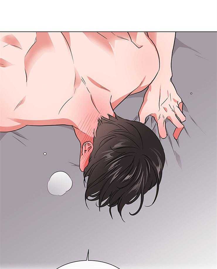 红色糖果（共3季） 第131话 第15页