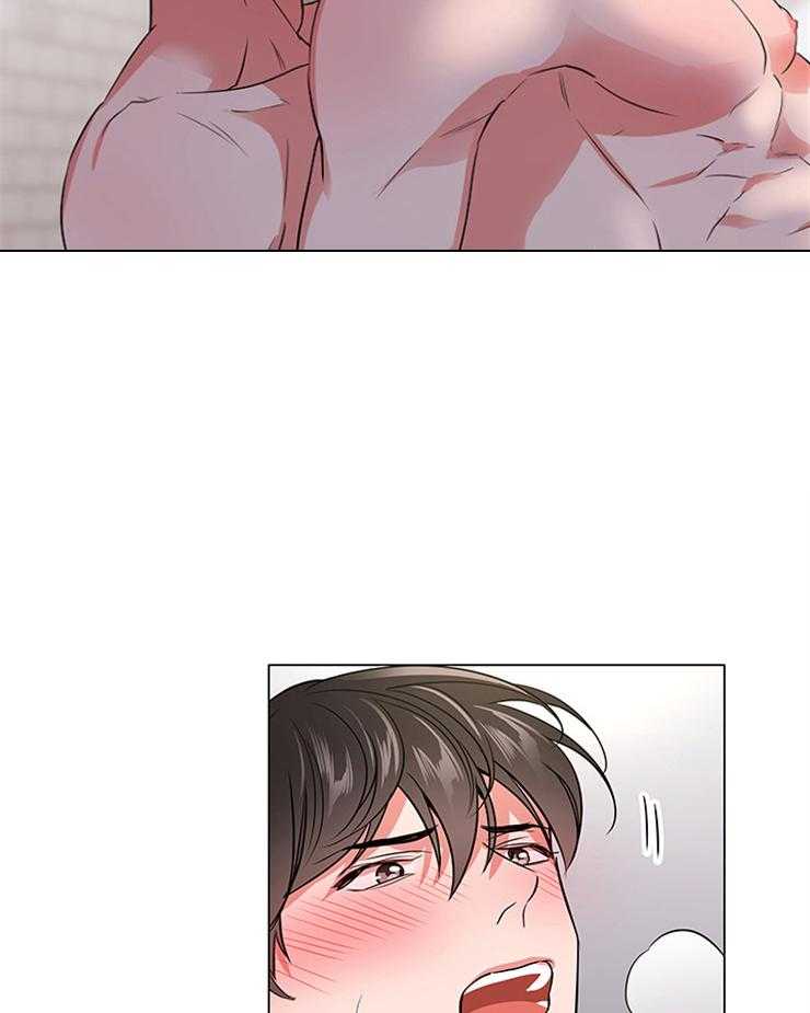 红色糖果（共3季） 第131话 第33页