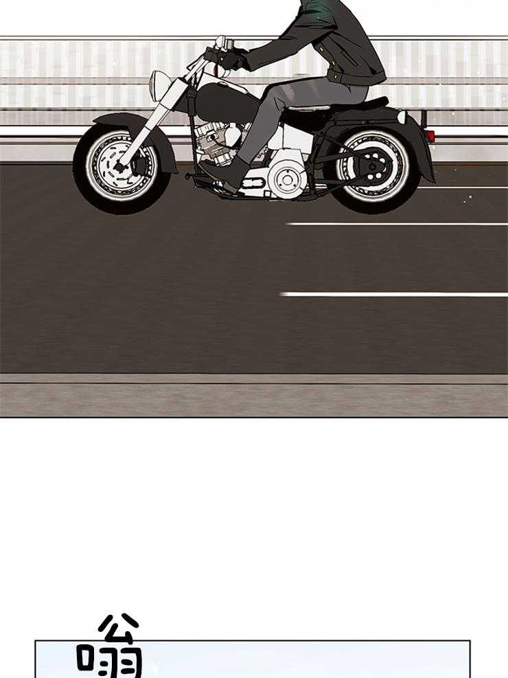 红色糖果（共3季） 第132话 第1页