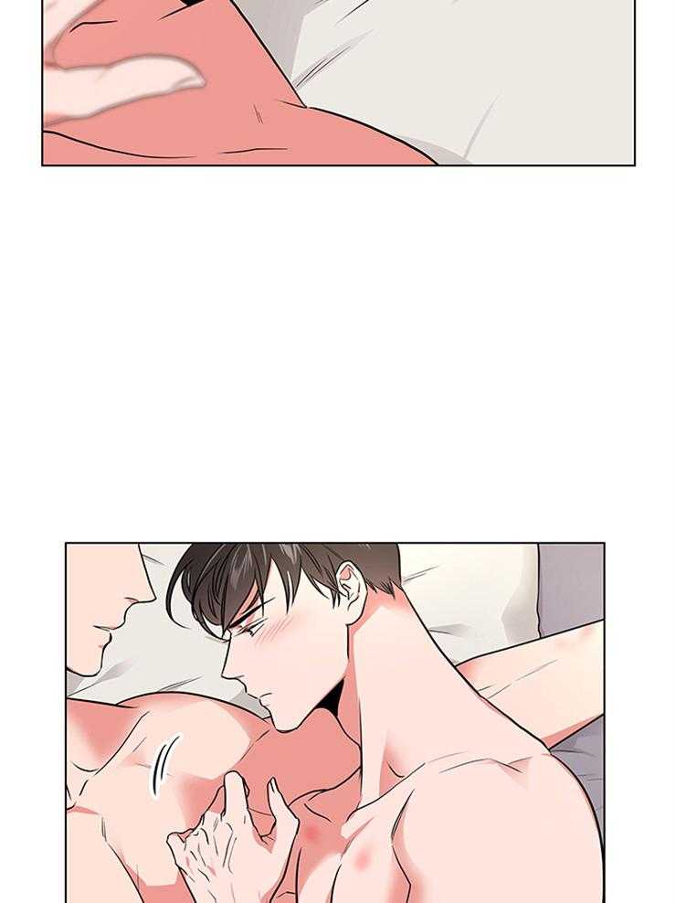 红色糖果（共3季） 第132话 第23页