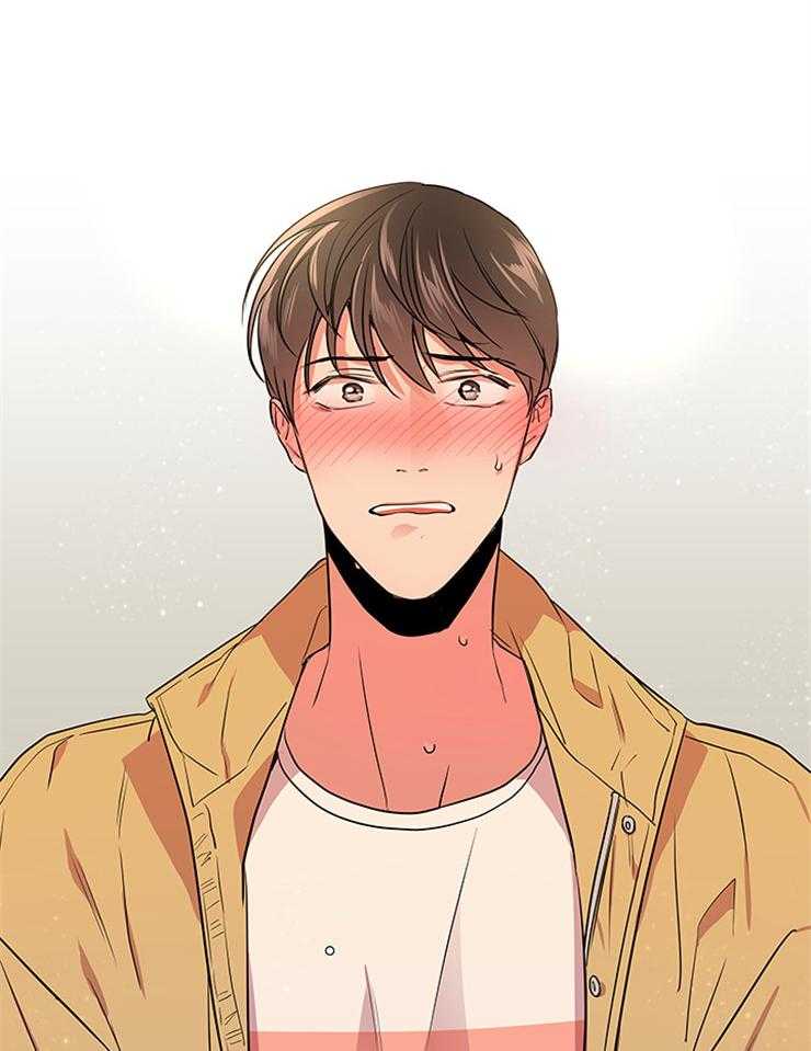 红色糖果（共3季） 第134话 第4页