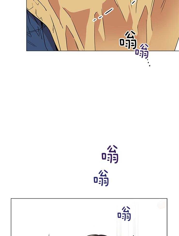 红色糖果（共3季） 第134话 第27页