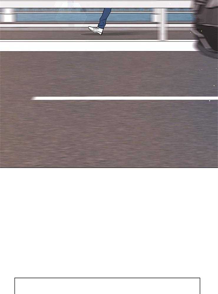 红色糖果（共3季） 第135话 第7页