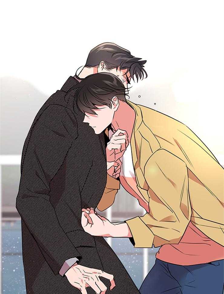 红色糖果（共3季） 第136话 第20页