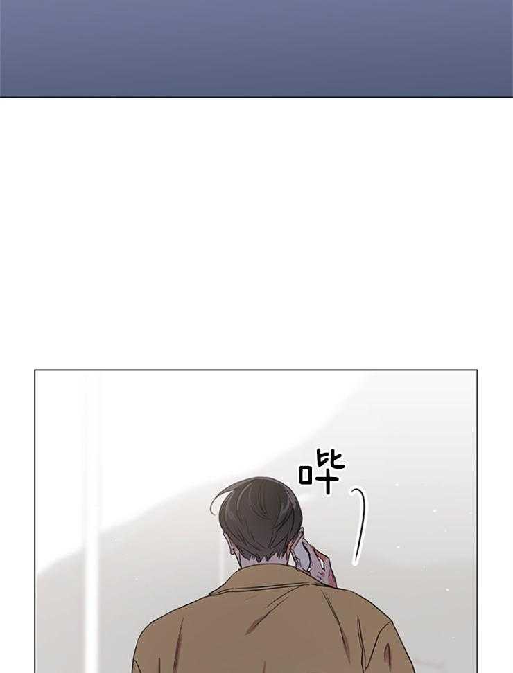 红色糖果（共3季） 第136话 第30页