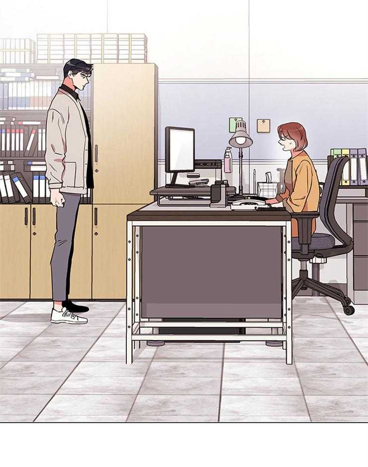 红色糖果（共3季） 第138话 第3页