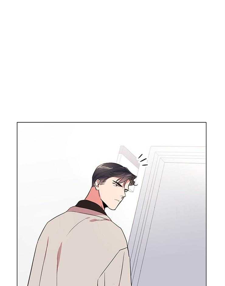 红色糖果（共3季） 第138话 第11页