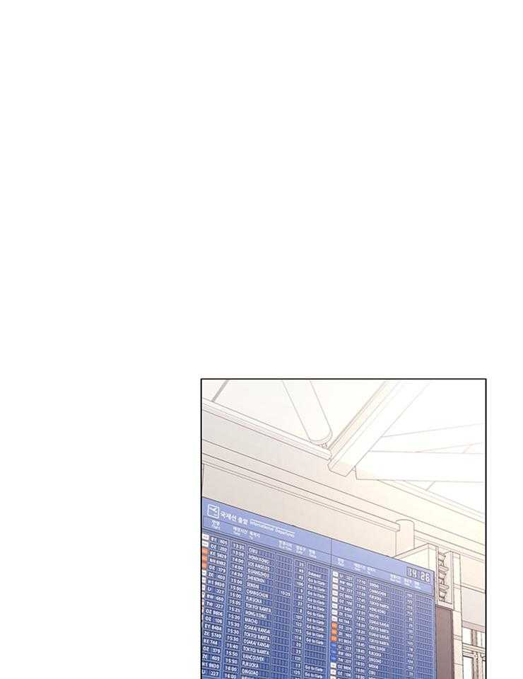 红色糖果（共3季） 第138话 第29页