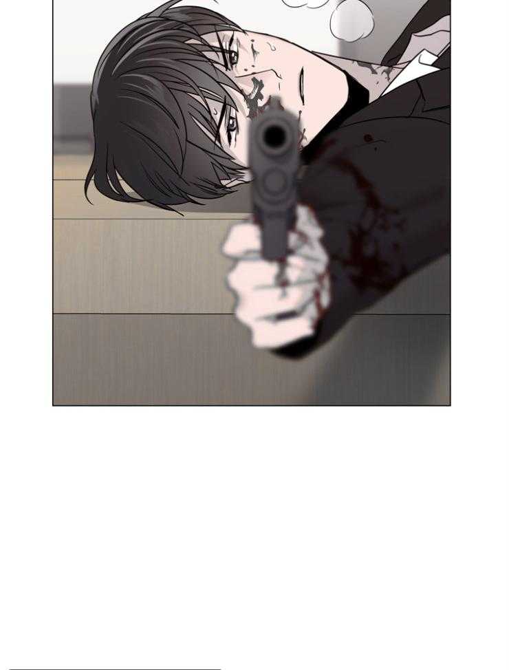 红色糖果（共3季） 第139话 第5页