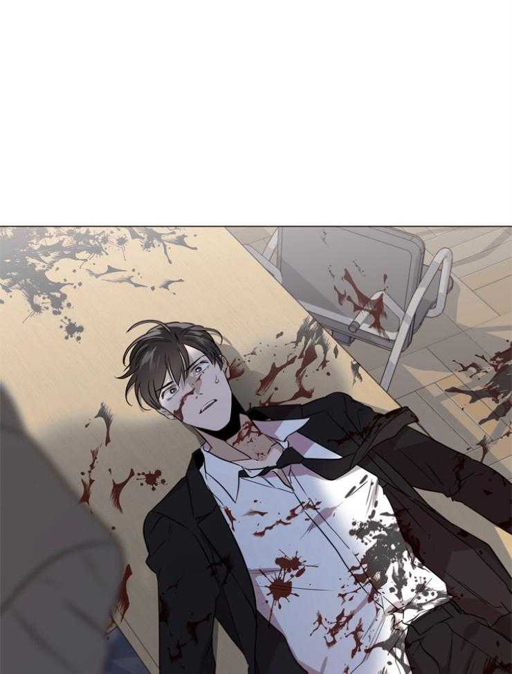 红色糖果（共3季） 第139话 第8页