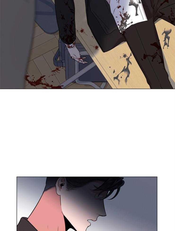 红色糖果（共3季） 第139话 第9页