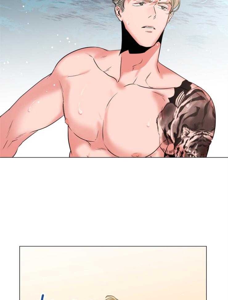 红色糖果（共3季） 第139话 第16页