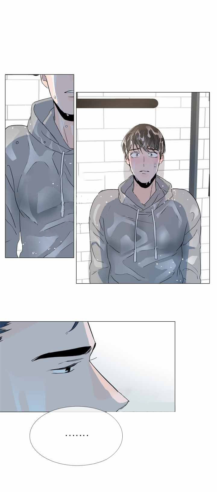 红色糖果（共3季） 第14话 第11页