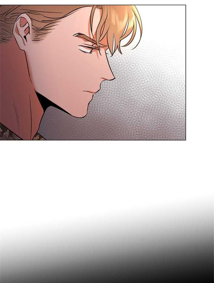 红色糖果（共3季） 第140话 第17页