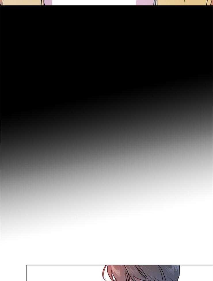 红色糖果（共3季） 第140话 第21页