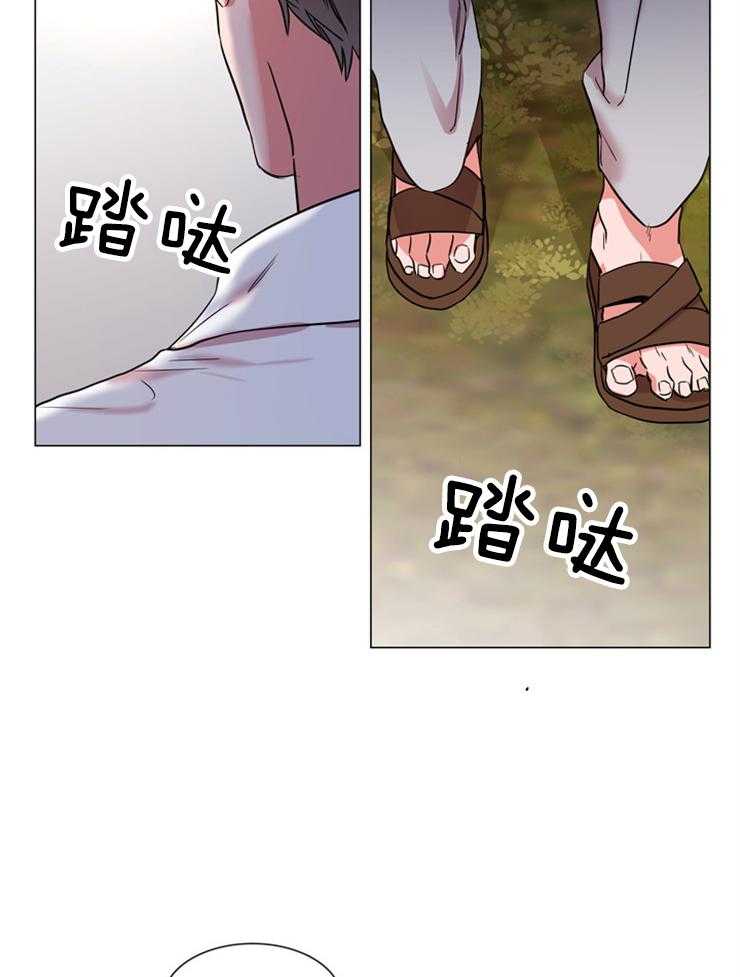 红色糖果（共3季） 第140话 第28页